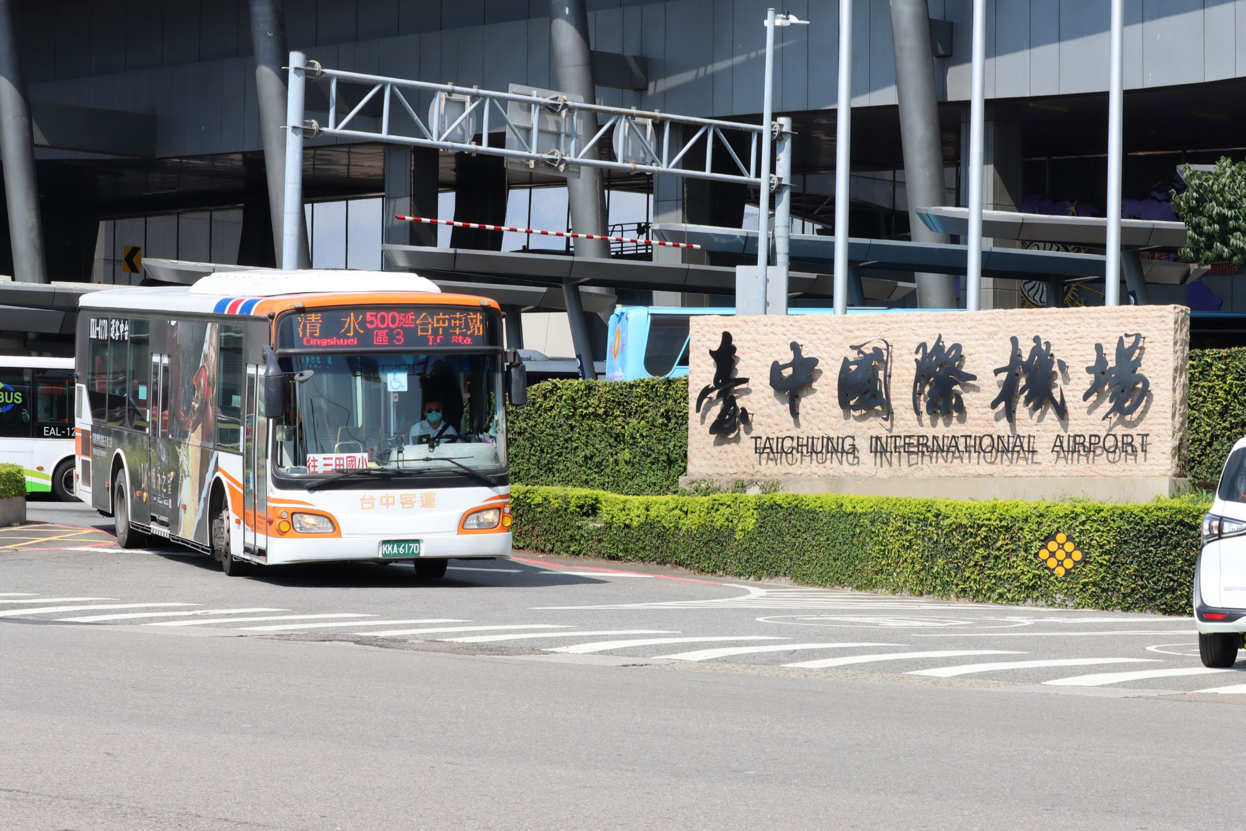 Taichung International Airport now connected to Taichung Station — primary photo