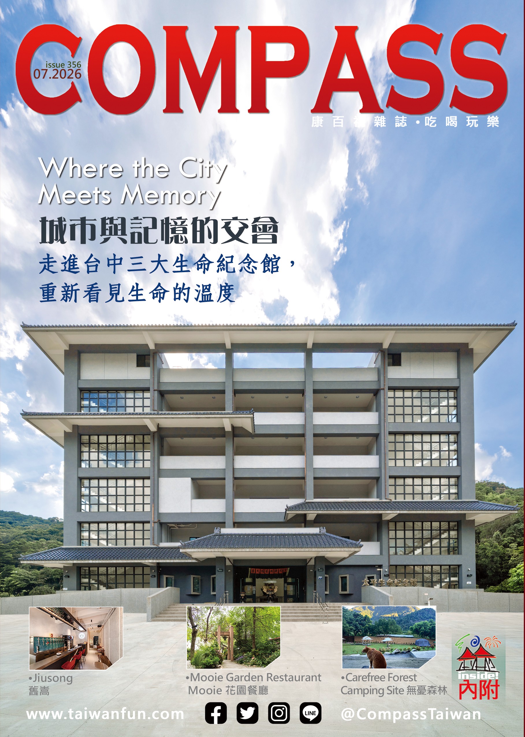 Compass Magazine, July 2026 cover