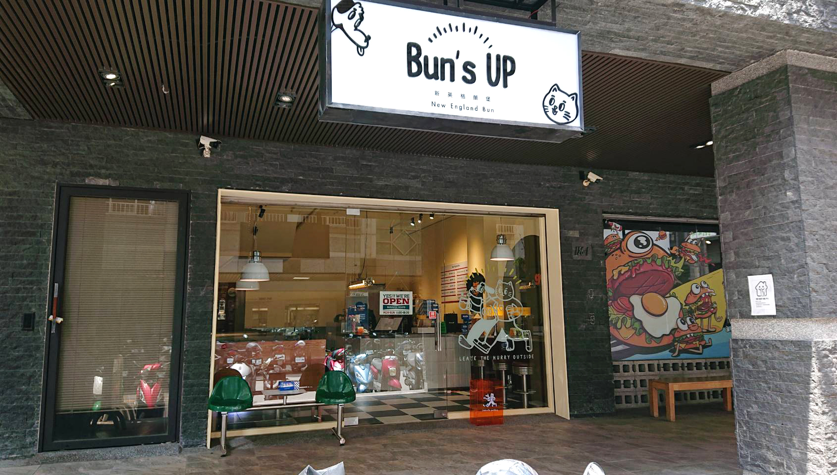 Bun's UP New England Gastropub