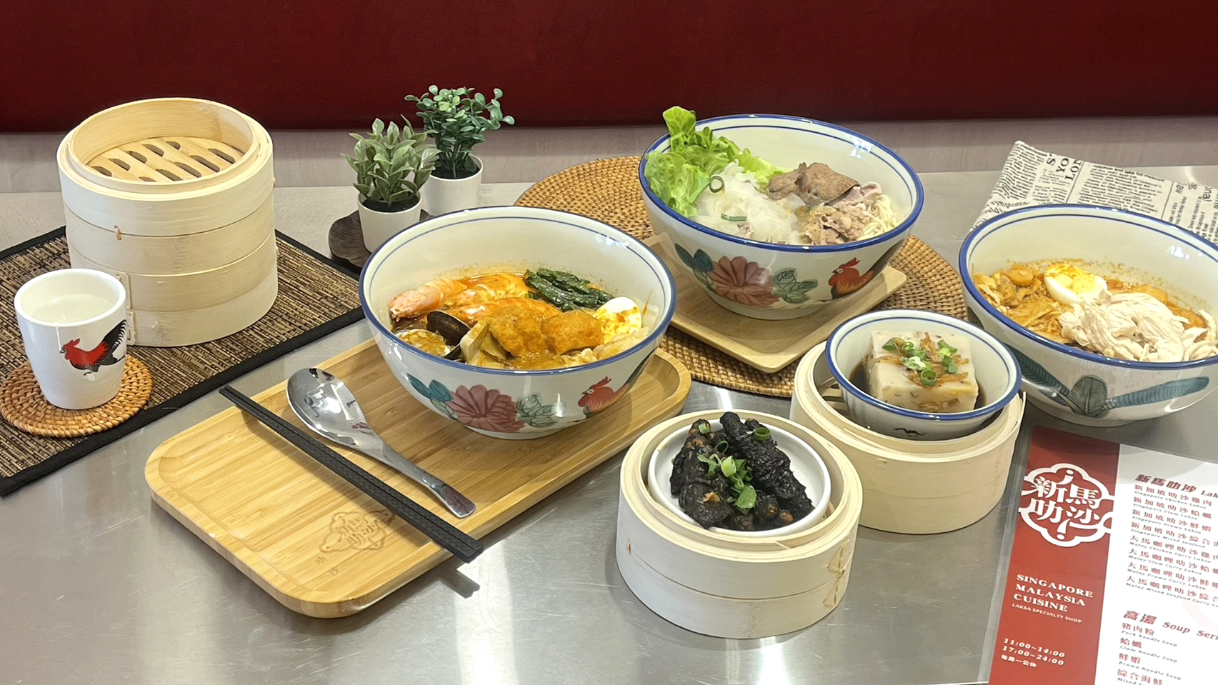 Singapore Malaysia Cuisine Laksa Specialty Shop