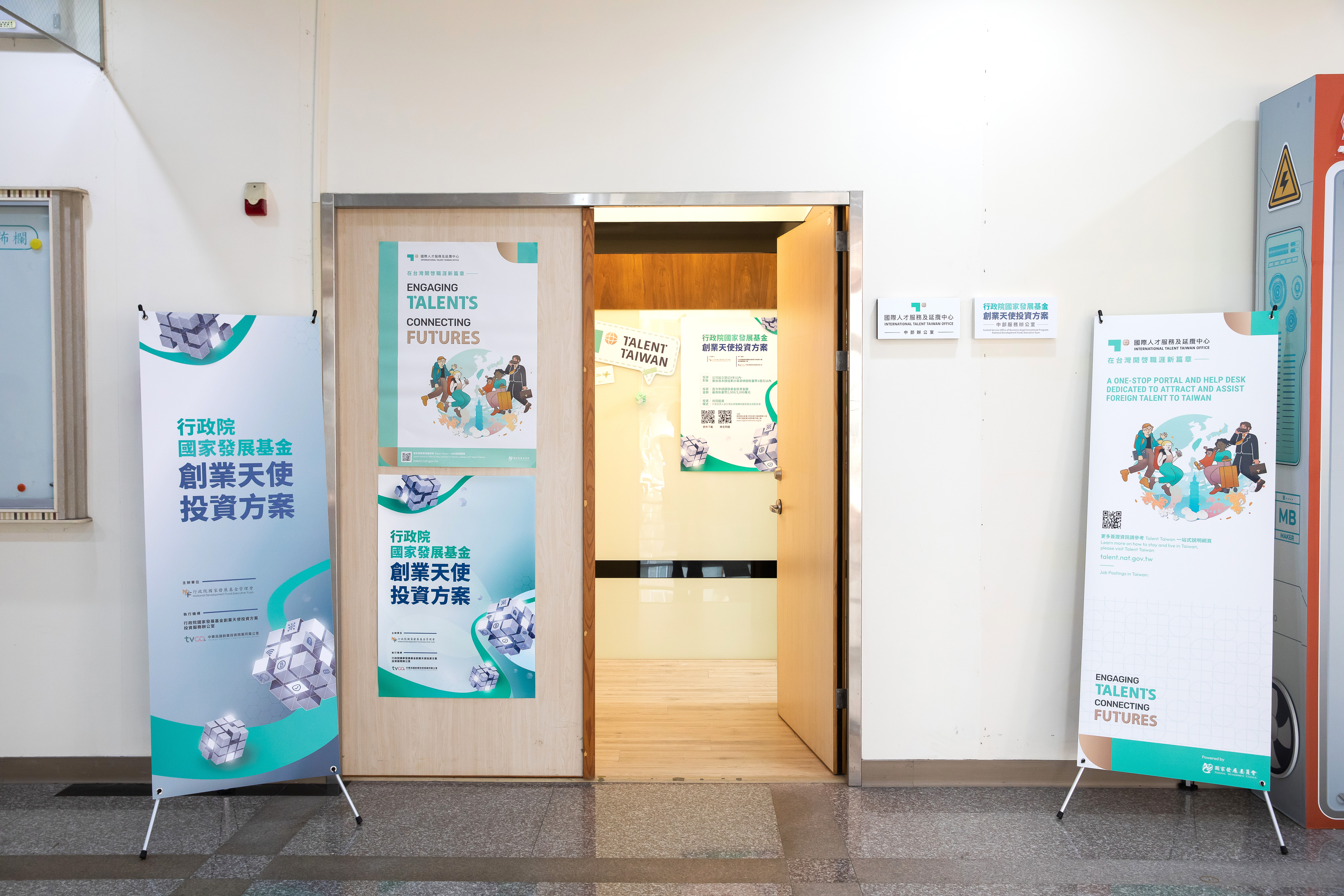 Talent Taiwan International Talent Services and Central Taiwan Services Office